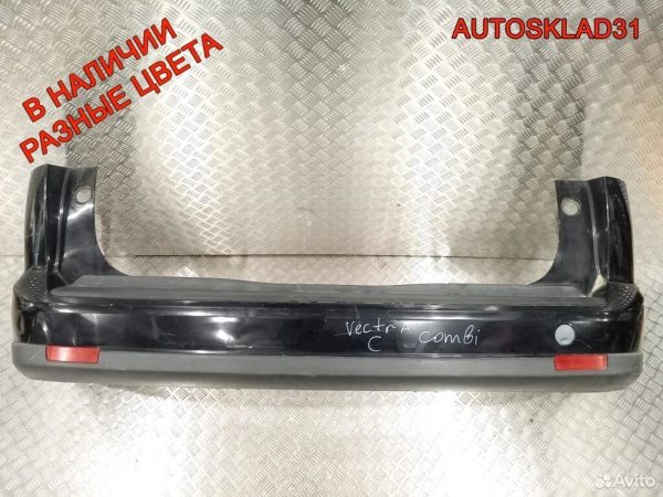 Блок эбу Ford Focus 2 1.6 7M5112A650AFD Бензин - АвтоСклад31.рф - авторазборка контрактные б/у запчасти в г. Белгород