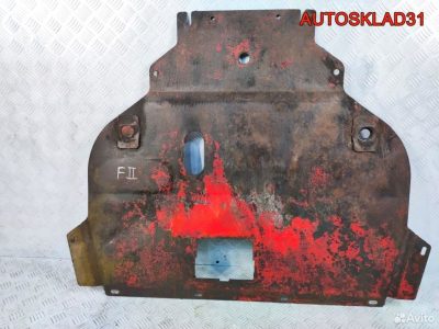 Защита двигателя Ford Focus 2 - АвтоСклад31.рф - авторазборка контрактные б/у запчасти в г. Белгород