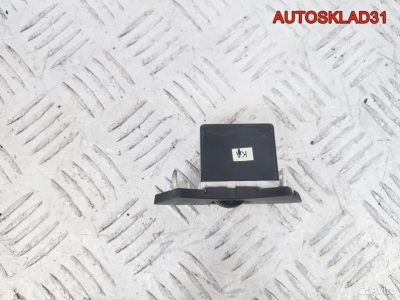 Кнопка корректора фар Chevrolet Aveo T200 96540696 - АвтоСклад31.рф - авторазборка контрактные б/у запчасти в г. Белгород