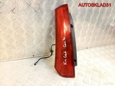 Фонарь задний левый Kia Ceed 924031H350 Универсал - АвтоСклад31.рф - авторазборка контрактные б/у запчасти в г. Белгород