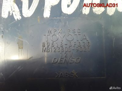 Блок электронный Toyota Corolla Verso 896180F020 - АвтоСклад31.рф - авторазборка контрактные б/у запчасти в г. Белгород