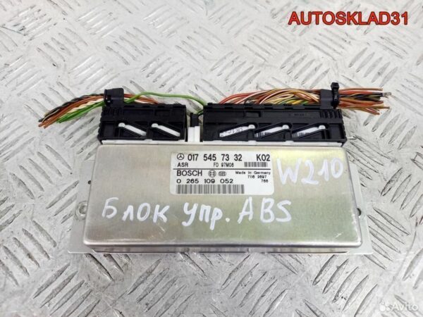Блок управления ABS абс Audi A6 C4 4A0907379D - АвтоСклад31.рф - авторазборка контрактные б/у запчасти в г. Белгород