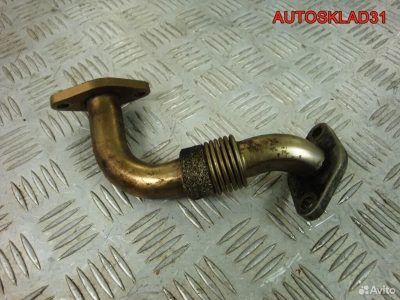 Трубка EGR VW Passat B5+ 1.9 TDI AVF 038131521AJ - АвтоСклад31.рф - авторазборка контрактные б/у запчасти в г. Белгород