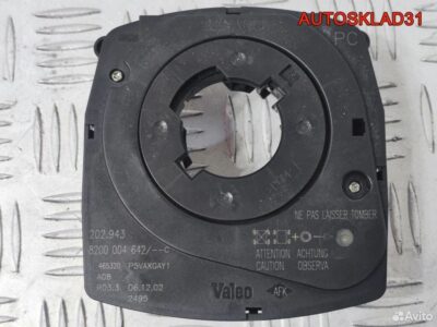 Датчик угла поворота руля Renault Laguna 2 - АвтоСклад31.рф - авторазборка контрактные б/у запчасти в г. Белгород