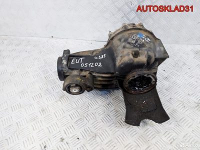 Редуктор заднего моста EUT Audi A6 C5 2,5 Дизель - АвтоСклад31.рф - авторазборка контрактные б/у запчасти в г. Белгород