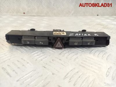 Блок кнопок Opel Zafira B 13100110 - АвтоСклад31.рф - авторазборка контрактные б/у запчасти в г. Белгород