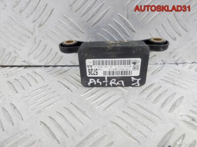 Датчик ускорения Opel Astra J 1,6 A16XER 13505726 - АвтоСклад31.рф - авторазборка контрактные б/у запчасти в г. Белгород