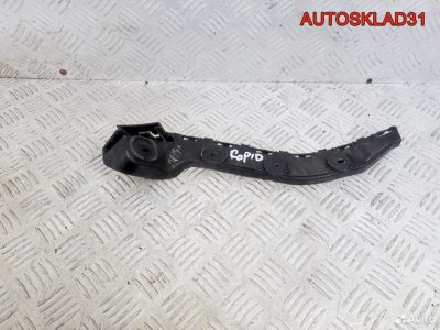 Направляющая заднего бампера левая Skoda Rapid 5JJ - АвтоСклад31.рф - авторазборка контрактные б/у запчасти в г. Белгород