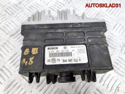 Блок эбу Volkswagen Golf 3 8A0907311H 1,8 Бензин - АвтоСклад31.рф - авторазборка контрактные б/у запчасти в г. Белгород