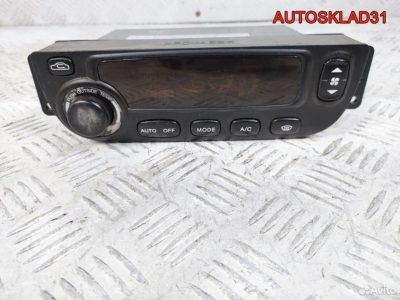 Блок управления климата Chevrolet Evanda 96460537 - АвтоСклад31.рф - авторазборка контрактные б/у запчасти в г. Белгород