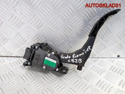 Педаль газа Skoda Roomster 1,2 cbzb 6Q1721503M - АвтоСклад31.рф - авторазборка контрактные б/у запчасти в г. Белгород