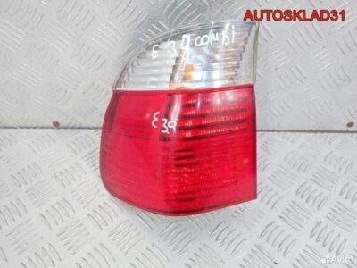 Фонарь задний наружный левый BMW E39 63216902531 - АвтоСклад31.рф - авторазборка контрактные б/у запчасти в г. Белгород