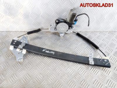 Стеклоподъемник передний правый Chevrolet Lacetti - АвтоСклад31.рф - авторазборка контрактные б/у запчасти в г. Белгород