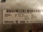 Блок управления интерфейсом Audi A6 C6 4F0910731 - АвтоСклад31.рф - авторазборка контрактные б/у запчасти в г. Белгород