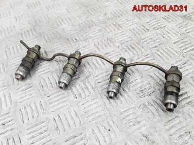 Форсунка дизельная Mazda 323 BG 1,7 дизель - АвтоСклад31.рф - авторазборка контрактные б/у запчасти в г. Белгород