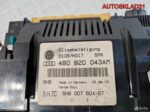 Блок управления климата Audi A6 C5 4B0820043AM - АвтоСклад31.рф - авторазборка контрактные б/у запчасти в г. Белгород