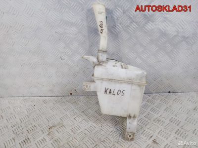 Бачок омывателя стекла Chevrolet Aveo T250 - АвтоСклад31.рф - авторазборка контрактные б/у запчасти в г. Белгород