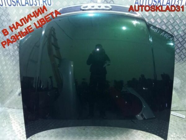 Бачок Омывателя для Опель Астра Аш 13118158 - АвтоСклад31.рф - авторазборка контрактные б/у запчасти в г. Белгород