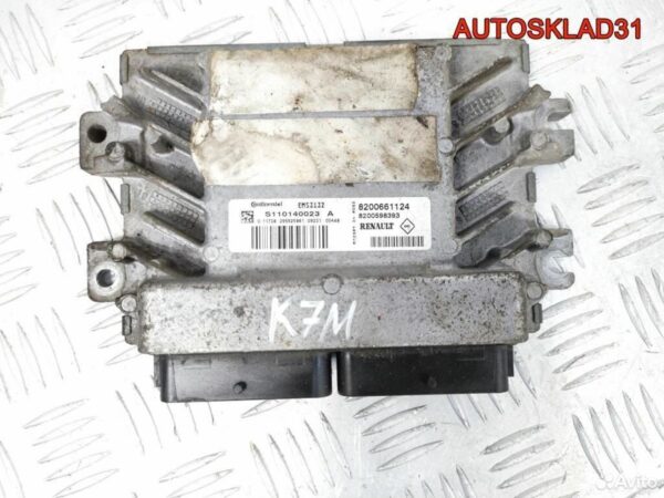 Усилитель тормозов вакуумный Daewoo Nubira Z20S1 - АвтоСклад31.рф - авторазборка контрактные б/у запчасти в г. Белгород