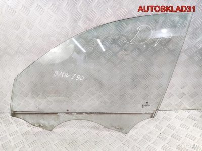 Стекло двери передней левой BMW E90 51337060263 - АвтоСклад31.рф - авторазборка контрактные б/у запчасти в г. Белгород