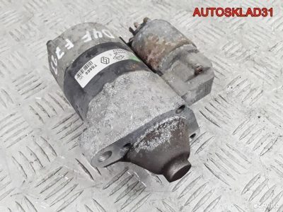 Стартер Renault Sandero 2 1.2 D4F 8200369521 - АвтоСклад31.рф - авторазборка контрактные б/у запчасти в г. Белгород