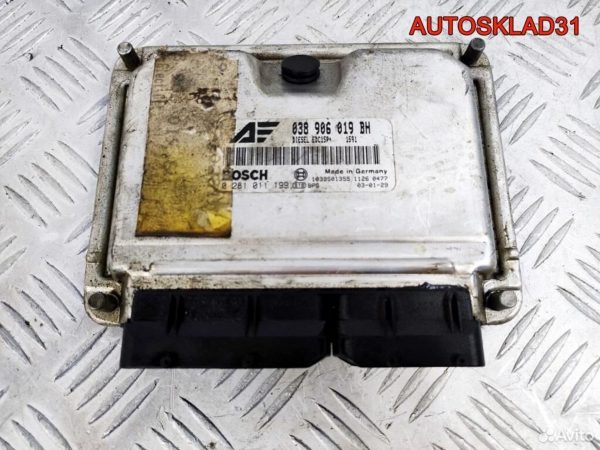 Радиатор EGR Audi A6 C5 2.5 BDG 059131513D Дизель - АвтоСклад31.рф - авторазборка контрактные б/у запчасти в г. Белгород