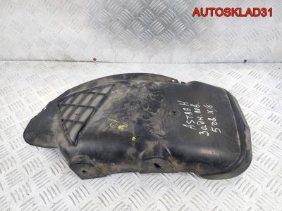 Локер задний левый Opel Astra H 13107653 Хетчбэк - АвтоСклад31.рф - авторазборка контрактные б/у запчасти в г. Белгород