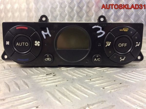 Кронштейн кпп левый Audi A4 B5 8D0399113AB - АвтоСклад31.рф - авторазборка контрактные б/у запчасти в г. Белгород