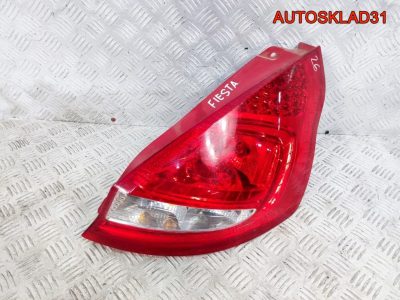 Фонарь задний правый Ford Fiesta 8A6113404AE - АвтоСклад31.рф - авторазборка контрактные б/у запчасти в г. Белгород