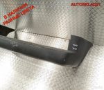 Бампер задний Opel Combo 24461341 - АвтоСклад31.рф - авторазборка контрактные б/у запчасти в г. Белгород