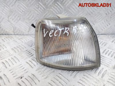 Указатель поворота правый Opel Vectra A 90503762 - АвтоСклад31.рф - авторазборка контрактные б/у запчасти в г. Белгород