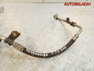Трубка кондиционера Renault Megane 3 924900018R - АвтоСклад31.рф - авторазборка контрактные б/у запчасти в г. Белгород