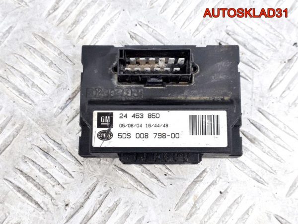 Ограничитель двери задний левый Kia Picanto - АвтоСклад31.рф - авторазборка контрактные б/у запчасти в г. Белгород