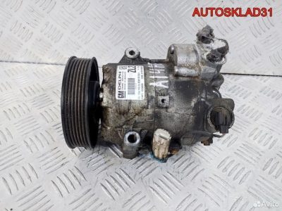 Компрессор кондиционера Opel Astra J 13250608 - АвтоСклад31.рф - авторазборка контрактные б/у запчасти в г. Белгород