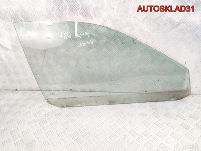 Стекло двери передней правой Audi A4 B5 Универсал - АвтоСклад31.рф - авторазборка контрактные б/у запчасти в г. Белгород