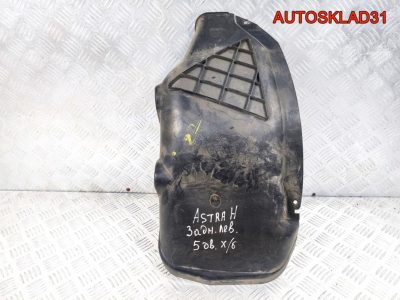 Локер задний левый Opel Astra H 13107653 Хетчбэк - АвтоСклад31.рф - авторазборка контрактные б/у запчасти в г. Белгород