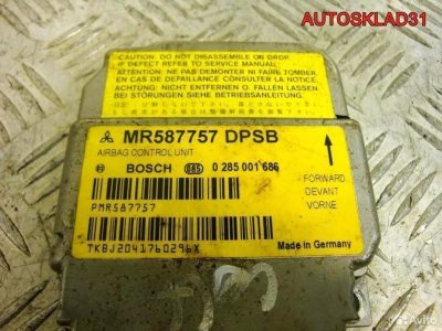 Блок управления Аирбаг Mitsubishi Colt Z3 MR587757 - АвтоСклад31.рф - авторазборка контрактные б/у запчасти в г. Белгород
