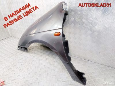Крыло переднее левое Renault Scenic 7700422175 - АвтоСклад31.рф - авторазборка контрактные б/у запчасти в г. Белгород