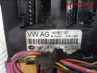 Блок комфорта Skoda Octavia A5 1K0937087 - АвтоСклад31.рф - авторазборка контрактные б/у запчасти в г. Белгород