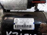 Стартер Renault Logan 1.4 K7J 710 8200815083 - АвтоСклад31.рф - авторазборка контрактные б/у запчасти в г. Белгород