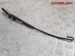 Поводок стеклоочистителя левый Opel Zafira A - АвтоСклад31.рф - авторазборка контрактные б/у запчасти в г. Белгород
