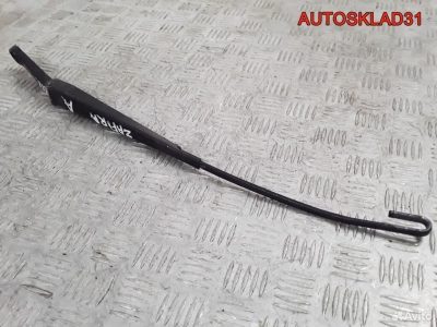 Поводок стеклоочистителя левый Opel Zafira A - АвтоСклад31.рф - авторазборка контрактные б/у запчасти в г. Белгород