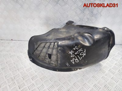 Локер задний правый Opel Astra H 13107649 Хетчбэк - АвтоСклад31.рф - авторазборка контрактные б/у запчасти в г. Белгород