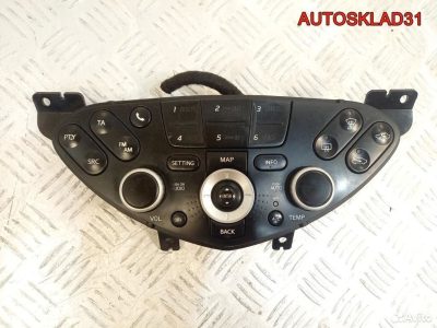 Блок климата Nissan Primera P12E 28395BA020 - АвтоСклад31.рф - авторазборка контрактные б/у запчасти в г. Белгород