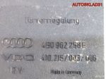 Блок комфорта Audi A6 C5 4B0962258E - АвтоСклад31.рф - авторазборка контрактные б/у запчасти в г. Белгород