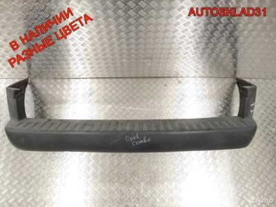 Бампер задний Opel Combo 24461341 - АвтоСклад31.рф - авторазборка контрактные б/у запчасти в г. Белгород