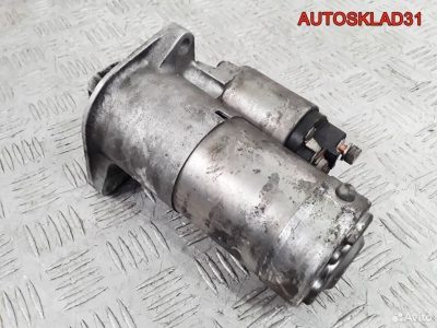 Стартер Opel Astra H z19dth 55352882 дизель - АвтоСклад31.рф - авторазборка контрактные б/у запчасти в г. Белгород