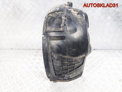 Локер передний правый Opel Astra H 13125603 - АвтоСклад31.рф - авторазборка контрактные б/у запчасти в г. Белгород