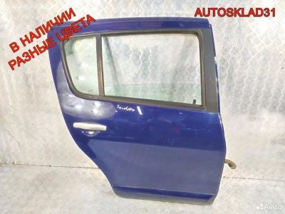 Дверь задняя правая Renault Sandero 821006948R - АвтоСклад31.рф - авторазборка контрактные б/у запчасти в г. Белгород