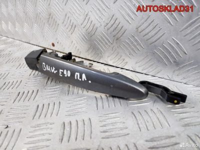 Ручка двери передней наружная левая BMW E90 - АвтоСклад31.рф - авторазборка контрактные б/у запчасти в г. Белгород